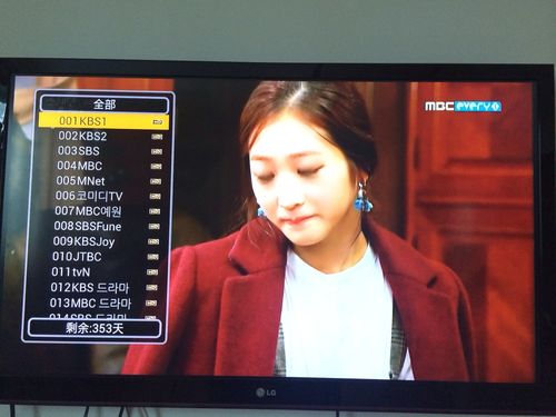 韩国电视直播卫视